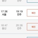 용산오늘약국 이미지