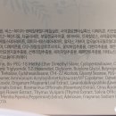 스퀸(SKQIN)