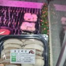 홍천한우애 | 홍천 맛집 찾다가 부모님 모시고 다녀온 홍천한우애 솔직후기