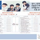 봉평면문화복지센터 이미지