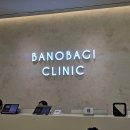 큐비의원 | 바노바기의원창원 올타이트리프팅 내돈내산 솔직 후기(전후비교, 1~3일차 후기, 효과 및 통증)