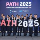 평택-평택-24 시사저널