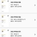 피티 와 커트 네이버블로그