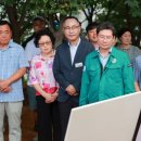 한숲산내음공원 이미지