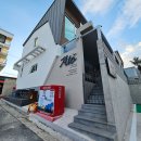 경포 아토풀빌라 이미지