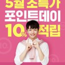 포그니펜션 이미지