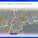 가야중~가야고 이미지