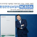 경동센터-15 이미지