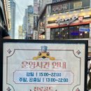 골드게임랜드 이미지