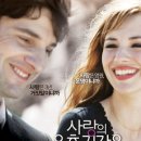 (주)더블앤조이픽쳐스 이미지