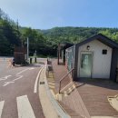 구담시장 화장실 | [등산] 충주근교 제천등산 추천_옥순봉&amp;구담봉 등산(feat.월악산국립공원)