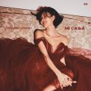 234 | 꿈만 같았던 화사 첫 단독 콘서트 경희대학교 평화의전당 방문기_1층 B열 234번 시야 후기 &amp; 셋리스트