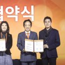 주식회사삼육오