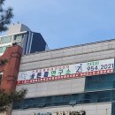 바른식습관연구소 네이버블로그
