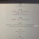 유메이 네이버블로그