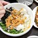 율포 봇재가든 이미지