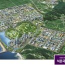 동아개발㈜ 이미지