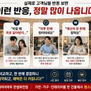 한샘인테리어부산좌천