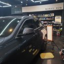 삼일자동차정비공장 이미지