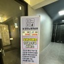 아이디코인노래연습장 이미지