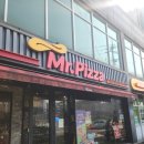 미스터피자첨단수완점 네이버블로그