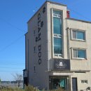 글램펜션(2) | 인천 대부도 글램독 펜션 후기(반려견 동반가능)