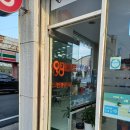 열린안경마트 이미지