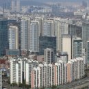 서울부동산 앞 이미지