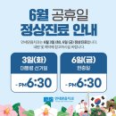맑음치과 이미지