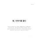 씨에스디자인그룹 네이버블로그