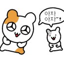 미림노래연습장 이미지