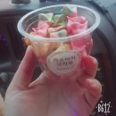 라온아띠과자점