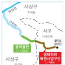 꽃마을천 서울경제