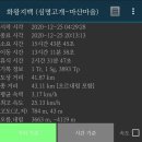 마산마을 이미지