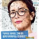 하이비젼안경 이미지