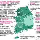 구로-구로-구로-2234 이미지