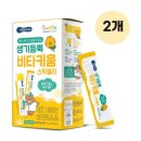 (주)베베쿡 이미지