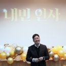 좋은가정의원 이미지