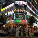 육장장이 이미지