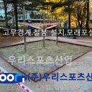 성암국제무역고등학교 이미지