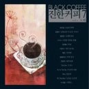 커피만남(coffee만남) 이미지