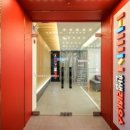 한샘메디칼 이미지