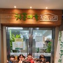 허준마을작은도서관 이미지