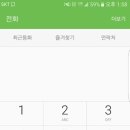 에이치텔레콤 이미지