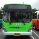 역전치안센터(한일타운방면) 이미지