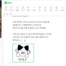 美남(미남)