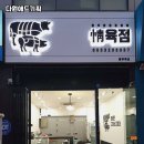 애드기획 이미지