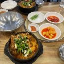 정주내1길 네이버블로그