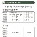 흥덕중앙로 5 이미지