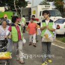 드림기초푸드뱅크 이미지